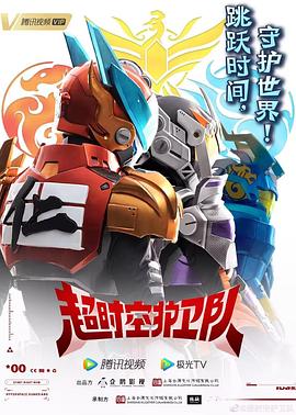 seo标题优化怎么操作